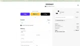 ooomay coupon verification screenshot