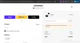 ooomay coupon verification screenshot