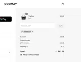 ooomay coupon verification screenshot