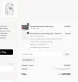 Oore Jewelry coupon verification screenshot