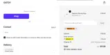 OOTDY coupon verification screenshot