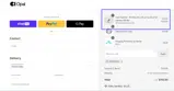 Opal Camera coupon verification screenshot