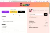 WORKINGINPINK coupon verification screenshot