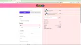 ASH23 coupon verification screenshot