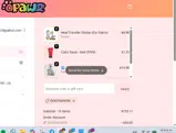 DOGFASHION coupon verification screenshot