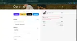 Iamenough coupon verification screenshot
