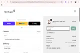 ADM33 coupon verification screenshot