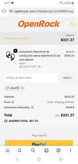 Jolate coupon verification screenshot