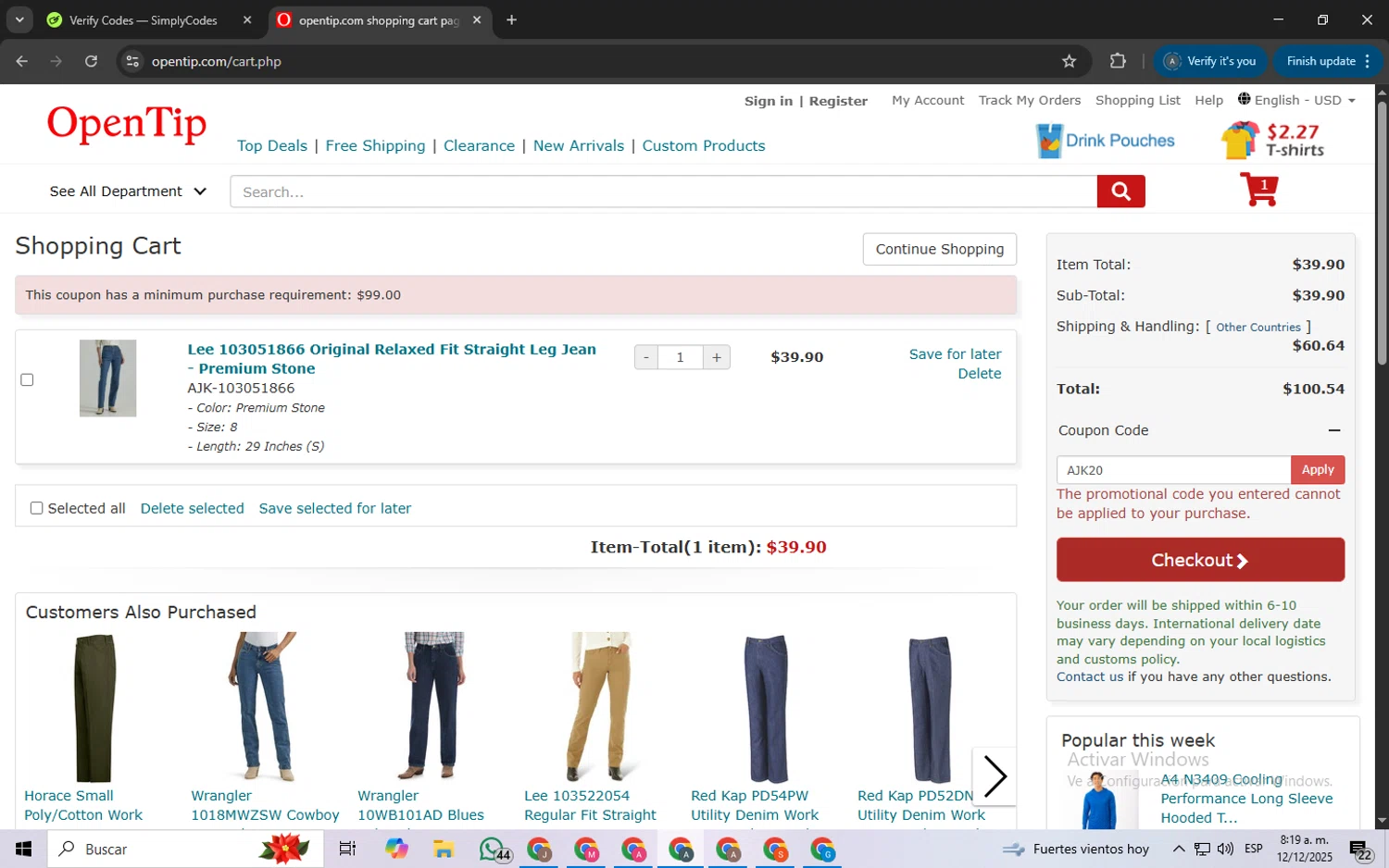 Open Tip coupon code screenshot showing code AJK20 applied at Open Tip checkout page. Uploaded by SimplyCodes community member ScanSpotter8851 on Dec 12, 2025