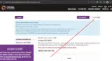 PUCCINI coupon verification screenshot