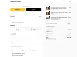 CESARCOOKIES coupon verification screenshot