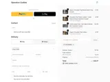 OPCOOKIES coupon verification screenshot