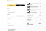 JOSECOHEN coupon verification screenshot