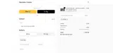 VICMAR coupon verification screenshot