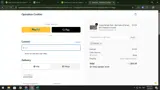 POCHO coupon verification screenshot