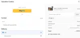 MFB coupon verification screenshot