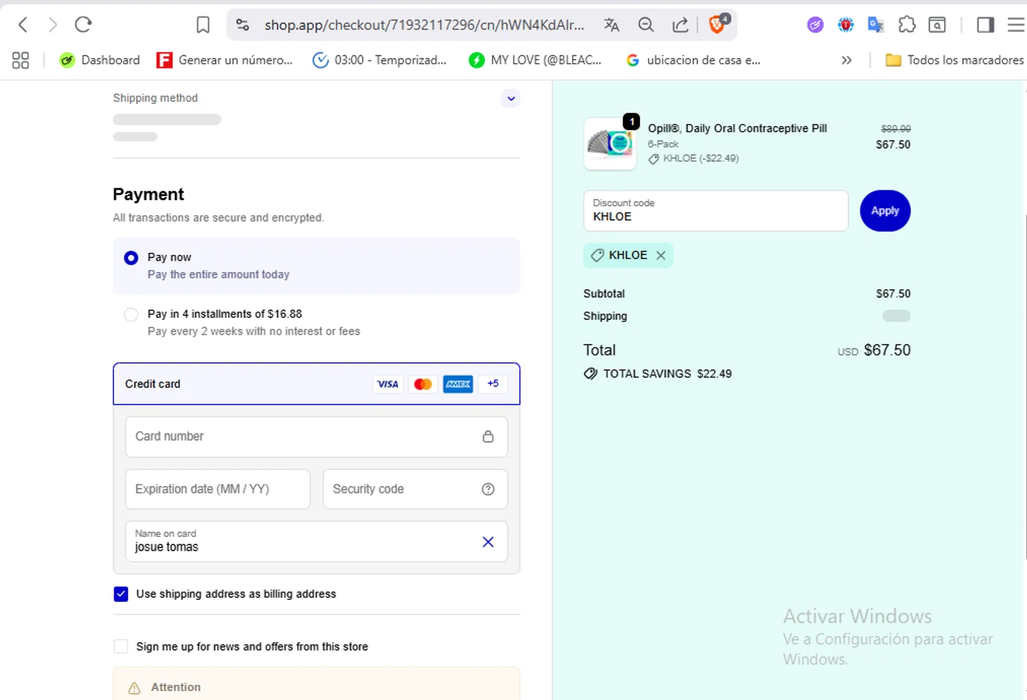 Opill discount code screenshot showing code KHLOE applied at Opill checkout page. Uploaded by SimplyCodes community member VoucherFalcon3942 on Oct 20, 2025