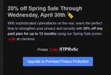 fITPRv6c coupon verification screenshot
