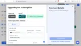 SHOWCASE coupon verification screenshot