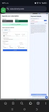 UkAdPMJT coupon verification screenshot