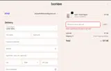iUbSFbTd coupon verification screenshot