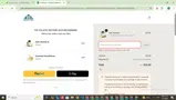 OHS14 coupon verification screenshot