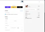 VIP10 coupon verification screenshot