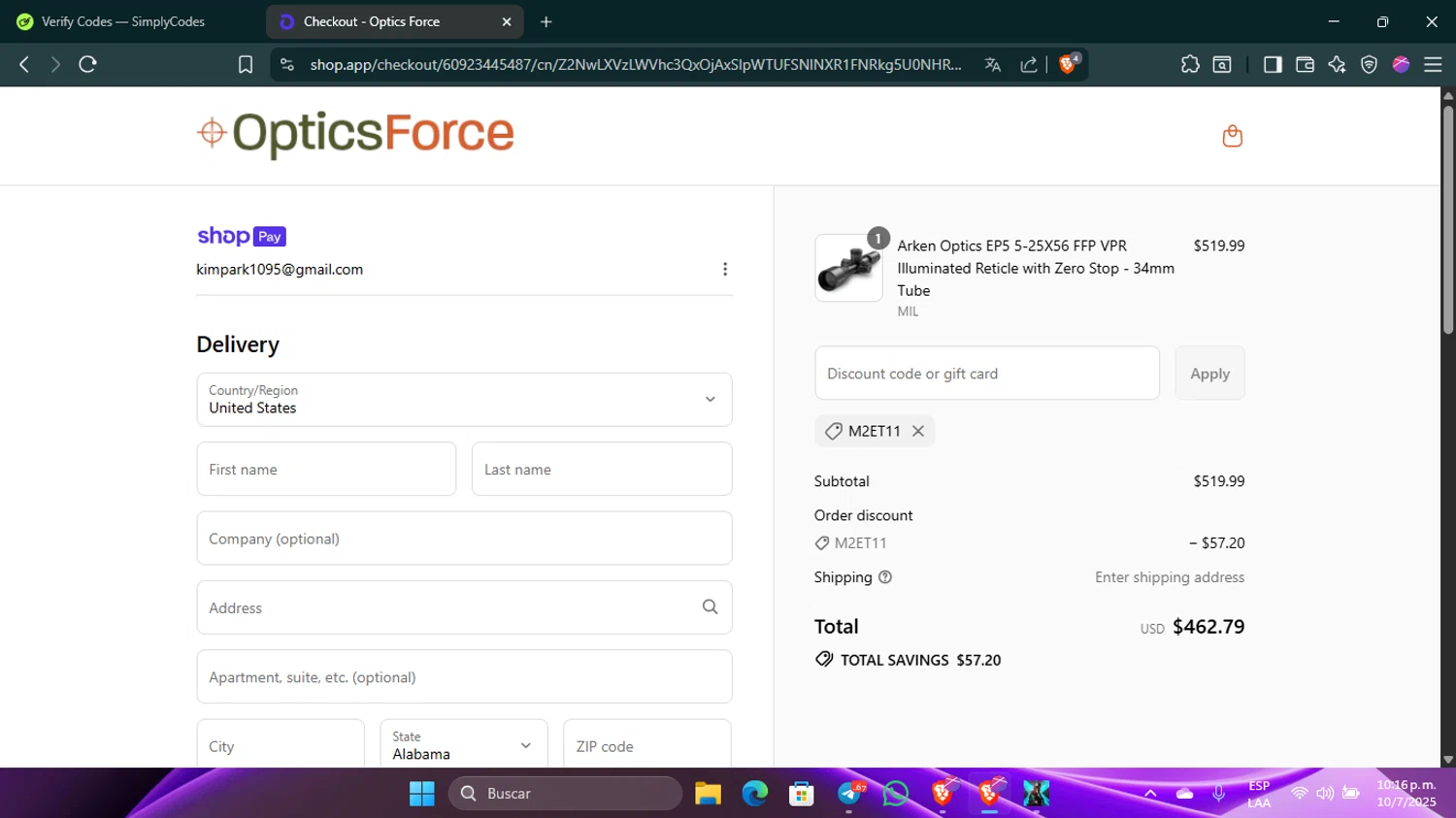 Optics Force discount code screenshot showing code M2ET11 applied at Optics Force checkout page. Uploaded by SimplyCodes community member Guacamole_Picante on Jul 11, 2025