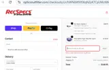 ENJOY30 coupon verification screenshot