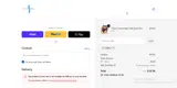 10RALA coupon verification screenshot