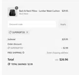 supergift20 coupon verification screenshot