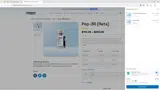 Optimum Formula coupon verification screenshot