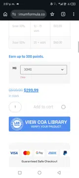Optimum Formula coupon verification screenshot