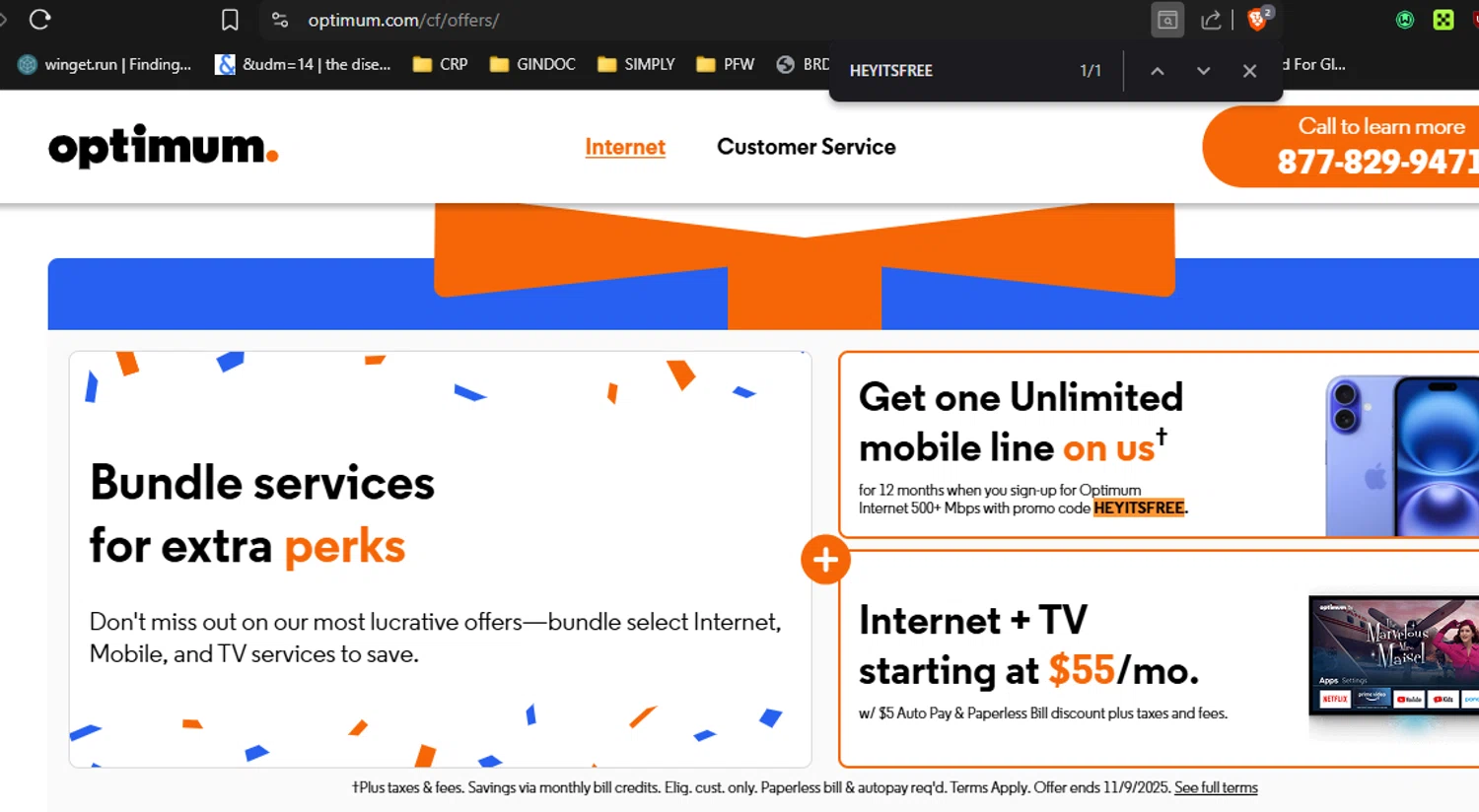 Optimum Promo Codes - $60 Off w/Code Coupons Feb 2026