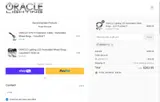 ABENITY12 coupon verification screenshot