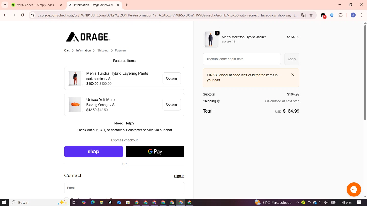 Orage Promo Codes - 10% Off (4 Verified) Apr 2026