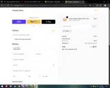 POCHO coupon verification screenshot