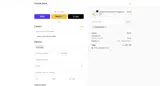 sukunaDora coupon verification screenshot