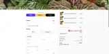 Orange Lake Nursery coupon verification screenshot