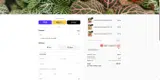 Orange Lake Nursery coupon verification screenshot