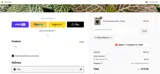 Orange Lake Nursery coupon verification screenshot
