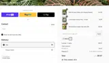 Orange Lake Nursery coupon verification screenshot