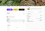 Orange Lake Nursery coupon verification screenshot