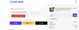 ORANT10 coupon verification screenshot