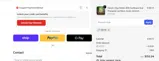 GET10 coupon verification screenshot