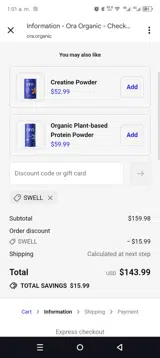 SWELL coupon verification screenshot
