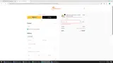 Holiday2025 coupon verification screenshot