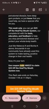 HMS25 coupon verification screenshot