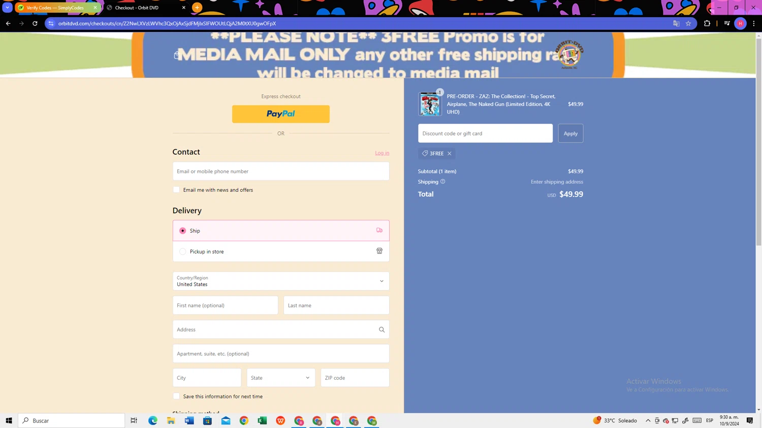 Orbit DVD checkout page showing Orbit DVD promo code box | Screenshot taken by SimplyCodes community member on Sep 10, 2024