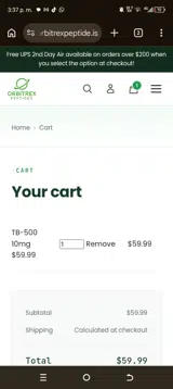 orxpro coupon verification screenshot
